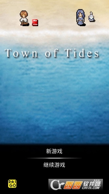 潮声小镇(Town of Tides) v1.1.0 汉化版
