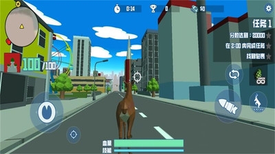 非常普通的鹿2:未来都市 v3.2.5