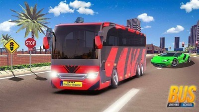 儿童巴士驾驶 v1.2