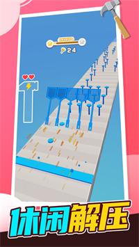 玩个锤子跑酷元宇宙  V 1.0