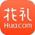 花礼网商家版app下载鲜花速递 