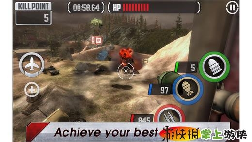 真实士兵 Real Soldier