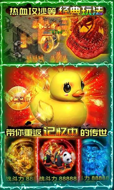 风霜沉默武易篇  v1.2.2