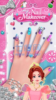 巴啦啦公主美甲装扮 1.5