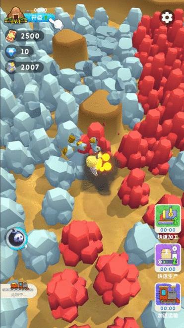 王炸炸炸山记破解版 v1.3.6