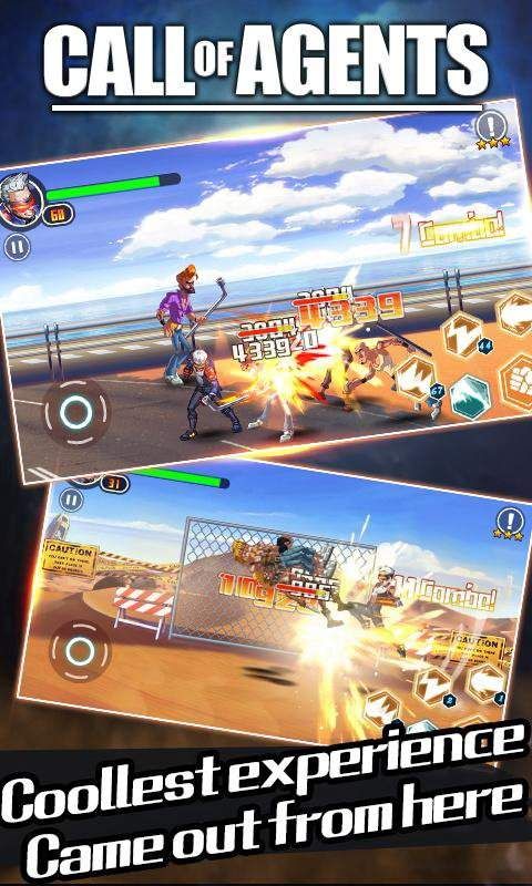 格斗先锋手游下载安卓版  v4.5.4