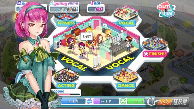 偶像机构:首席执行官 v1.1.84 安卓版