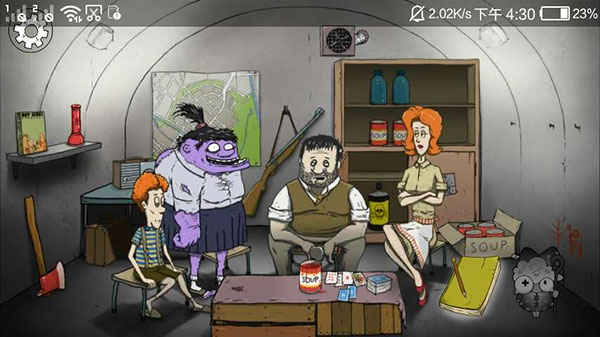 避难所生存正版中文