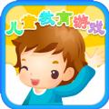 幼儿教育乐园启蒙app安卓最新版 