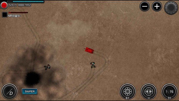 重装无限 版本:v5.0.54