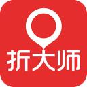 折大师