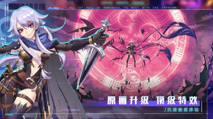 联合阵线g60汉化版.jpg
