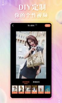 动态壁纸高清精选APP v3.0.5