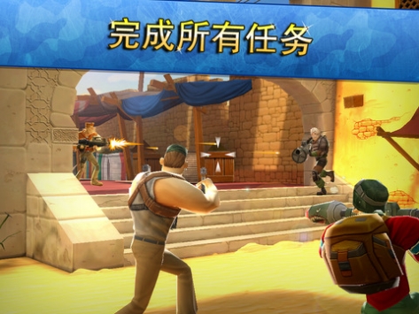 无敌士兵 Respawnables v3.0.5