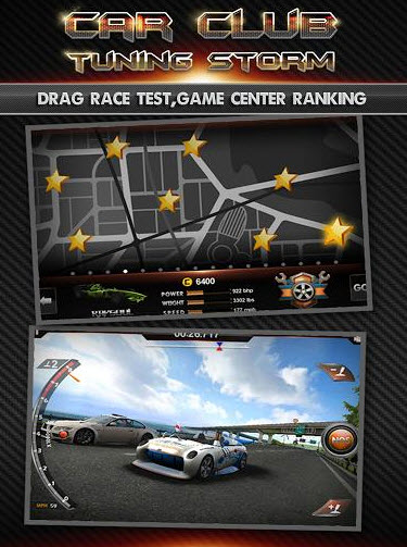 赛车俱乐部改装风暴修改版 1.02