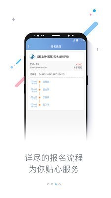 飞卢小说网  v5.3.3