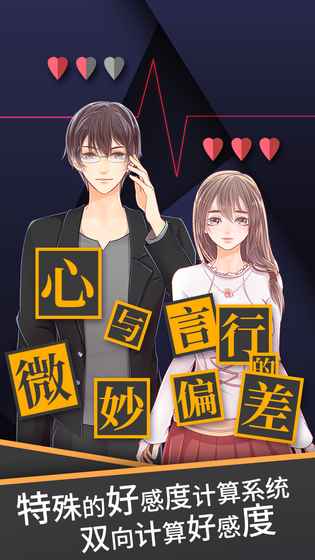 暴风雪俱乐部 v3.2.5