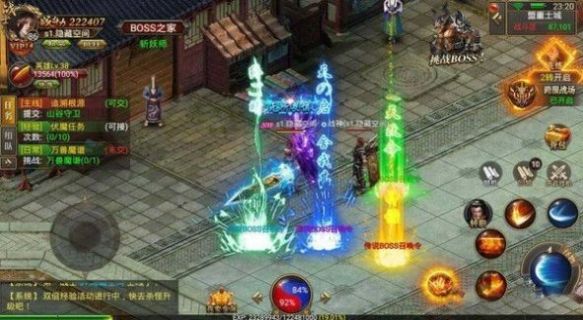 热血寻秦打金手游官方正式版  v3.4.3