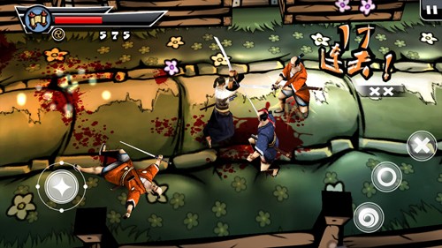 侍之道复仇 V 1.2