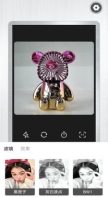 MIX滤镜相机 v1.2