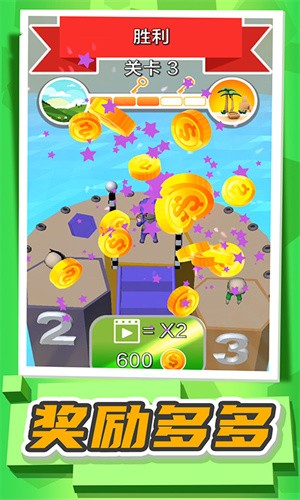 火柴人王者之战 v1.0.0