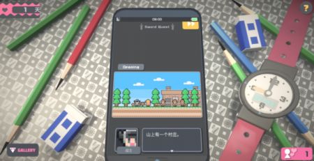 touchhimawari v3.2.5