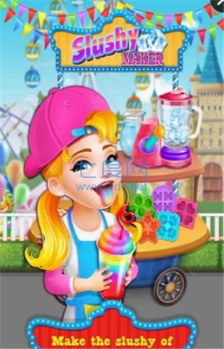 饮料制作师 v1.3