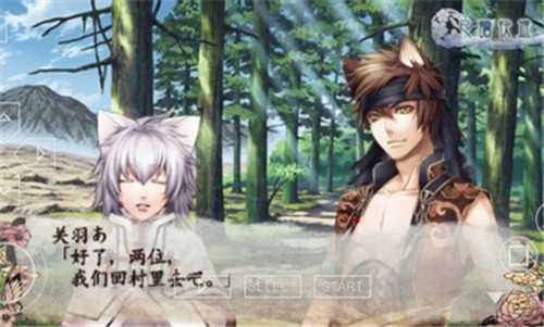 十三支演义偃月三国传中文版  v2021.12.30.12