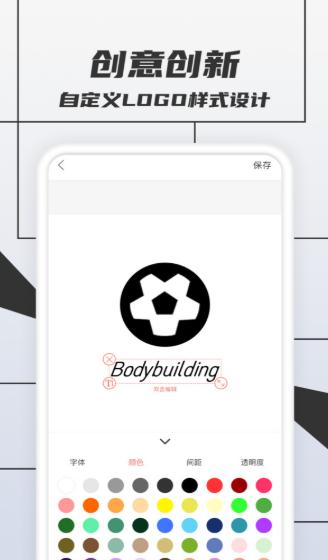 Logo设计.jpg Logo设计.jpg