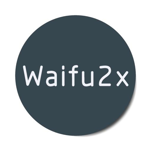 waifu2x汉化