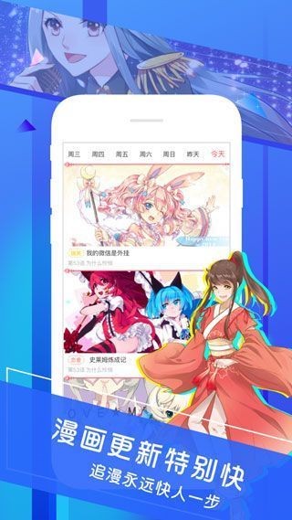 太极漫画  v1.0.0