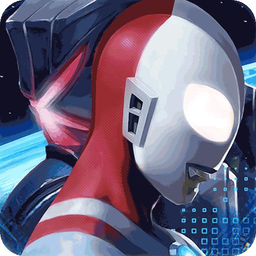 奥特超人绝地王者