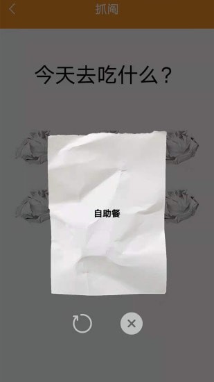 1633318185178887.jpg 1633318185178887.jpg