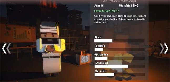 枪手丧尸幸存者无限金币版免费枪无限血量 v3.0.4