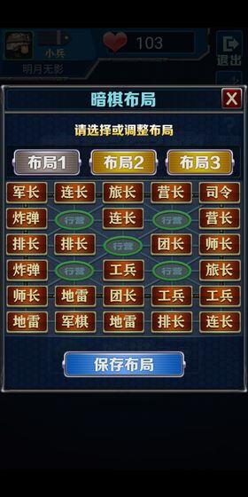 玄乐军旗 2024-06-25 15:08