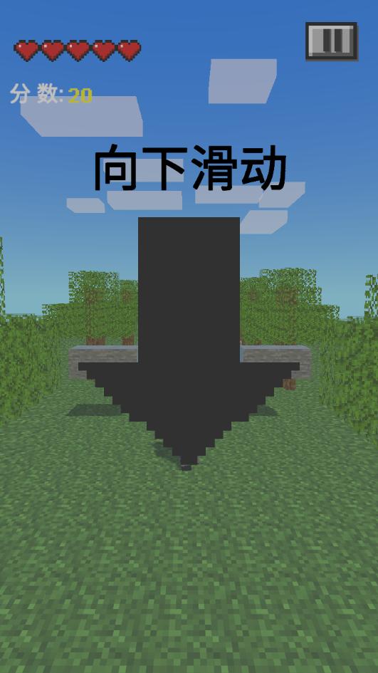 我的逝界Runcraft游戏中文版  v3.1.4