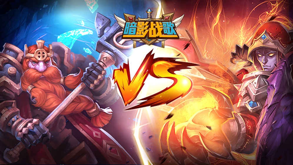 暗影战歌 2024-06-25 15:08