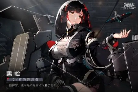 拂晓胜利之刻手游 2024-06-25 15:08