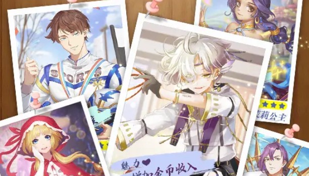 我老婆是天使手游官方版  v5.5.2