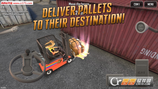 极限叉车2手游