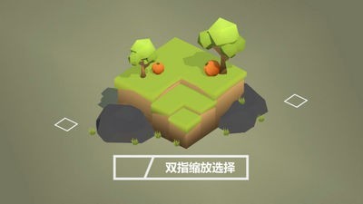 变大变小 v1.0.0