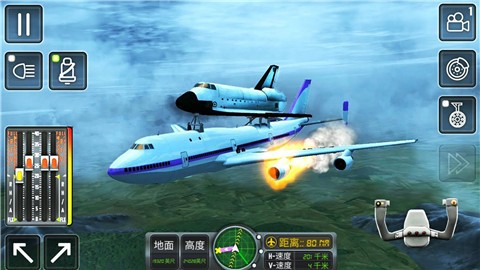 飞行驾驶挑战截图2