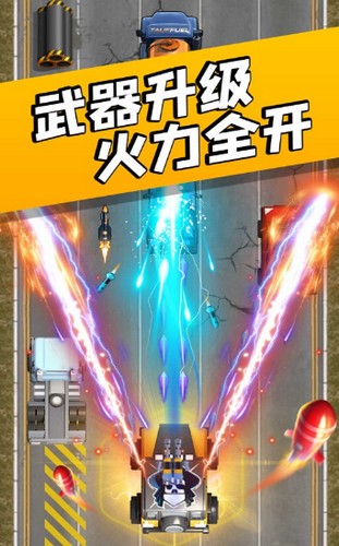 极限飞车2020  V 1.0