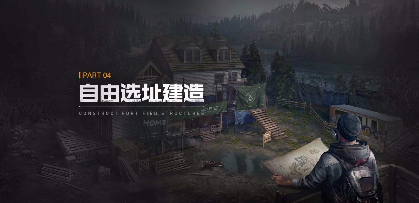 代号：生机 2024-06-25 15:08