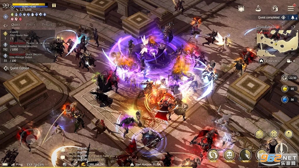 avatara手游 v1.0.13 国际版