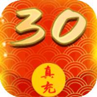 烽火燎原0氪真充版