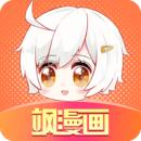 飒漫画无广告版