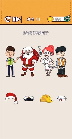 逻辑小天才 v2.0.0