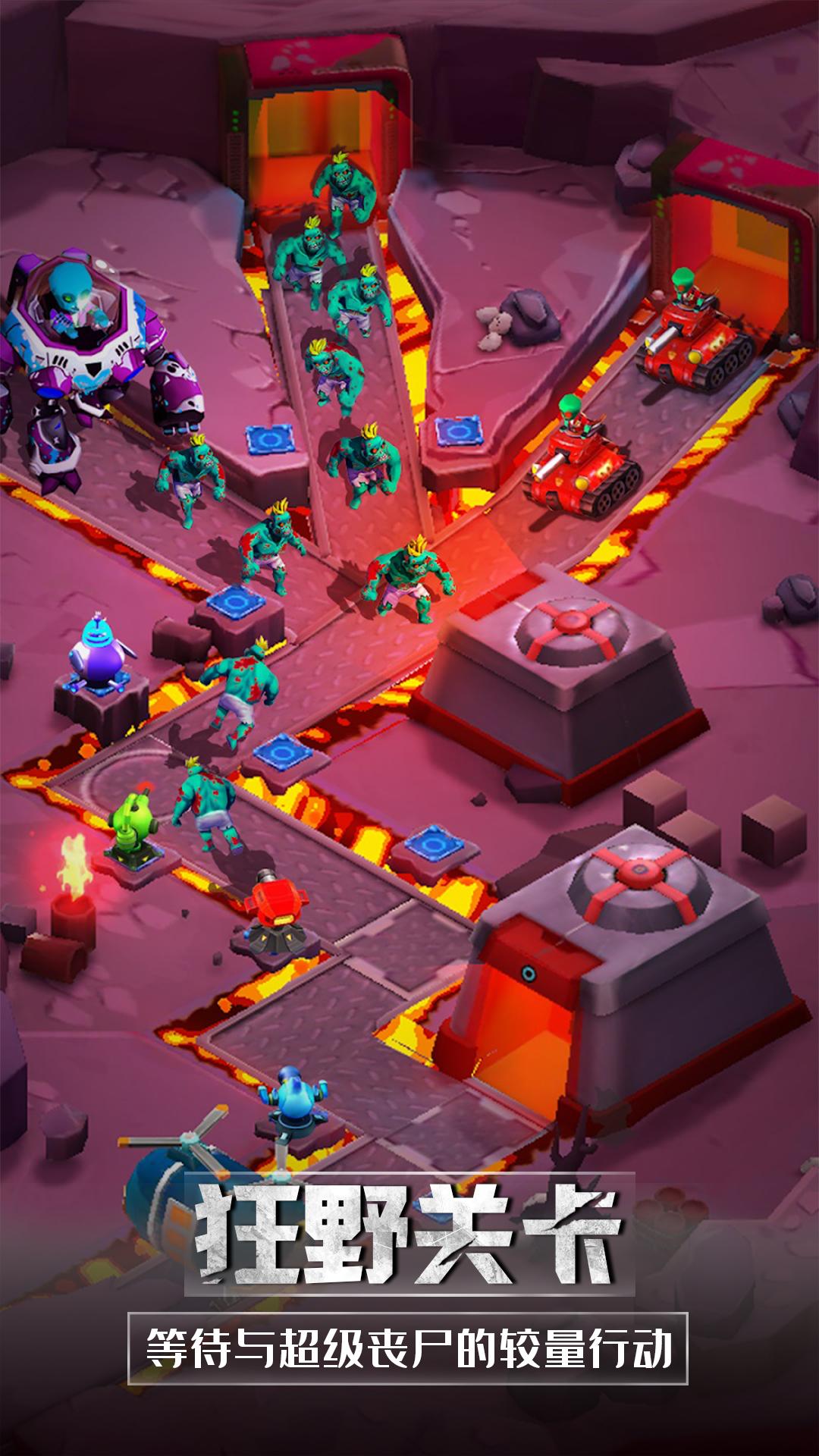 僵尸猎人模拟  v1.0