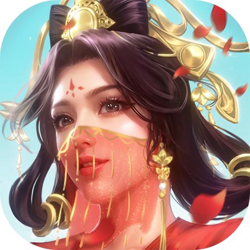 天龙八部怀旧版